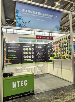 Nantong Newtec Monofilament Technology Co., Ltd. brilla alla 28a mostra internazionale cinese di ...