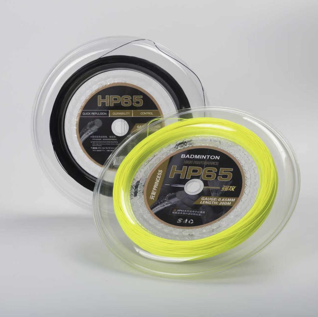 product-1283-1280 product-1283-1280
