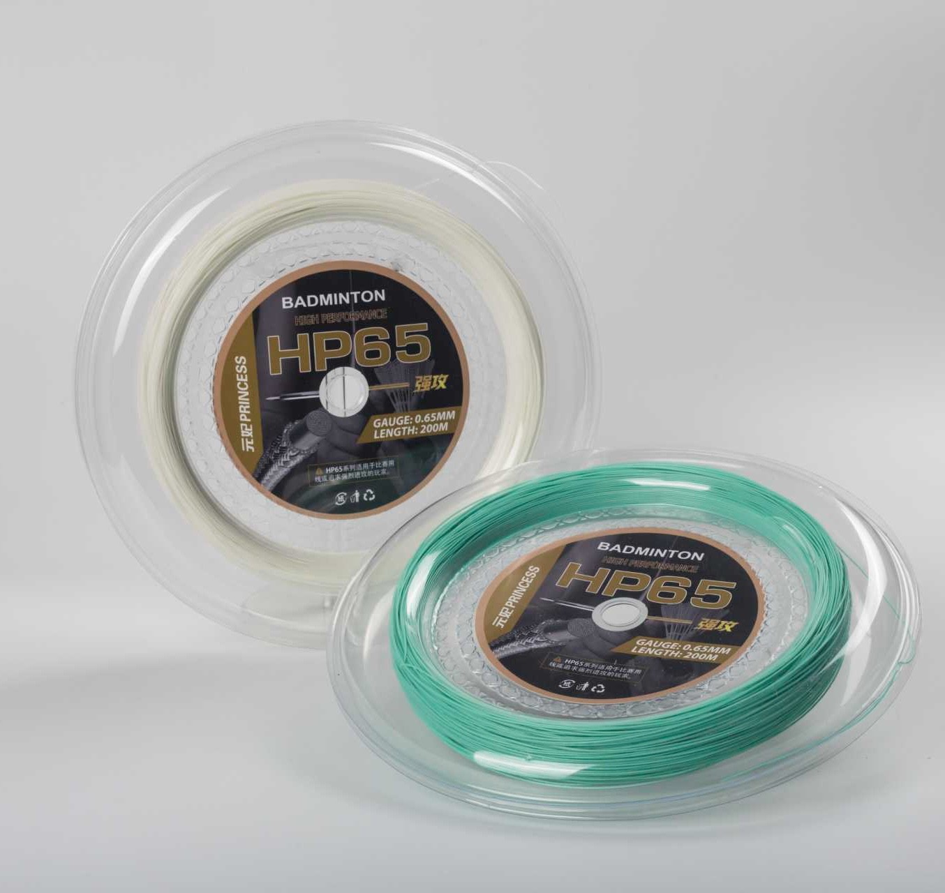 product-1354-1280 product-1354-1280