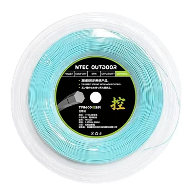 Custom Logo 1.25mm 1.30mm High Elasticity Polyester Tennis String Durable Training Competition Wholesale